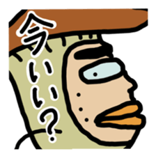 My name is Meringi. sticker #15868167