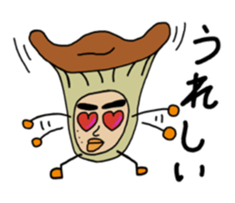 My name is Meringi. sticker #15868169