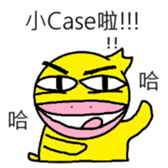 Let's study law till the world ends sticker #15868179