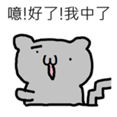 Let's study law till the world ends sticker #15868188