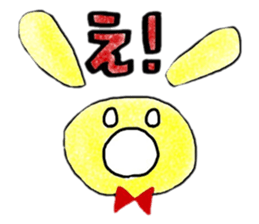 ColorfulCats&Rabbits sticker #15868196