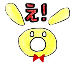 ColorfulCats&Rabbits sticker #15868196