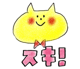 ColorfulCats&Rabbits sticker #15868200