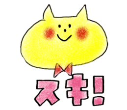 ColorfulCats&Rabbits sticker #15868200