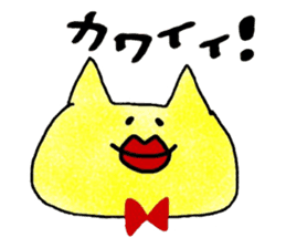 ColorfulCats&Rabbits sticker #15868203