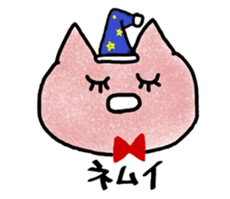 ColorfulCats&Rabbits sticker #15868205