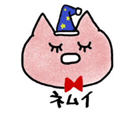 ColorfulCats&Rabbits sticker #15868205