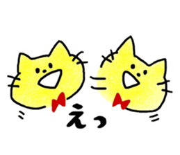ColorfulCats&Rabbits sticker #15868206