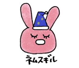 ColorfulCats&Rabbits sticker #15868207