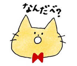 ColorfulCats&Rabbits sticker #15868208