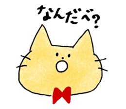 ColorfulCats&Rabbits sticker #15868208