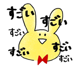 ColorfulCats&Rabbits sticker #15868210