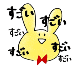 ColorfulCats&Rabbits sticker #15868210