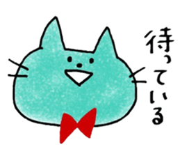 ColorfulCats&Rabbits sticker #15868212