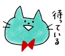 ColorfulCats&Rabbits sticker #15868212