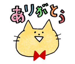 ColorfulCats&Rabbits sticker #15868213