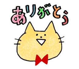 ColorfulCats&Rabbits sticker #15868213