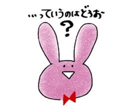 ColorfulCats&Rabbits sticker #15868218