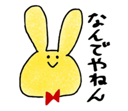 ColorfulCats&Rabbits sticker #15868219