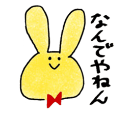 ColorfulCats&Rabbits sticker #15868219