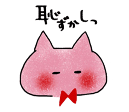 ColorfulCats&Rabbits sticker #15868220