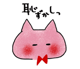 ColorfulCats&Rabbits sticker #15868220