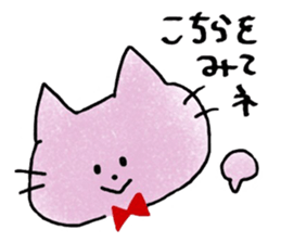 ColorfulCats&Rabbits sticker #15868221