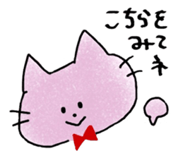 ColorfulCats&Rabbits sticker #15868221