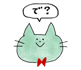 ColorfulCats&Rabbits sticker #15868222
