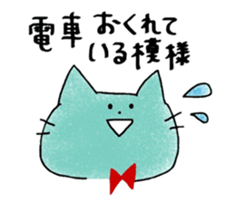 ColorfulCats&Rabbits sticker #15868223