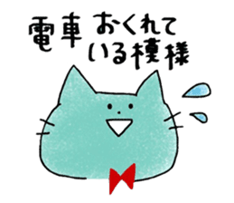 ColorfulCats&Rabbits sticker #15868223