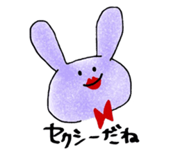 ColorfulCats&Rabbits sticker #15868226