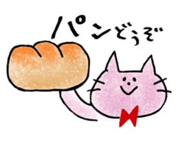 ColorfulCats&Rabbits sticker #15868228