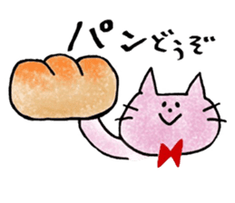 ColorfulCats&Rabbits sticker #15868228