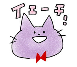 ColorfulCats&Rabbits sticker #15868230