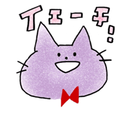 ColorfulCats&Rabbits sticker #15868230