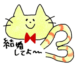 ColorfulCats&Rabbits sticker #15868231