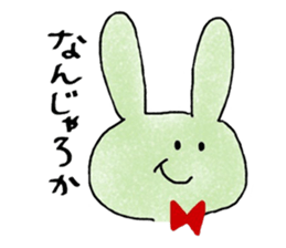 ColorfulCats&Rabbits sticker #15868233