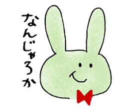 ColorfulCats&Rabbits sticker #15868233