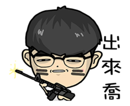 KUANG KUANG so excited sticker #15868237