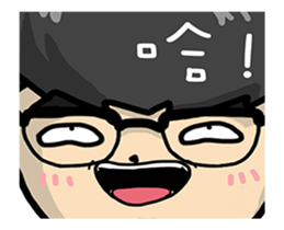 KUANG KUANG so excited sticker #15868241