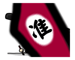 KUANG KUANG so excited sticker #15868245