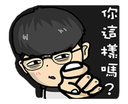 KUANG KUANG so excited sticker #15868247