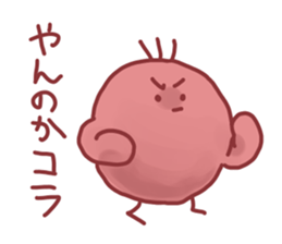 MAJITA5 of little birds sticker #15868250