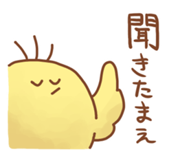 MAJITA5 of little birds sticker #15868257