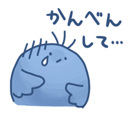 MAJITA5 of little birds sticker #15868261