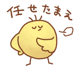 MAJITA5 of little birds sticker #15868262