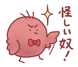 MAJITA5 of little birds sticker #15868265