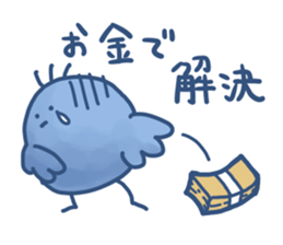 MAJITA5 of little birds sticker #15868266