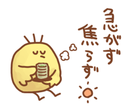 MAJITA5 of little birds sticker #15868267